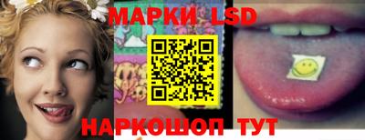 герыч Долгопрудный