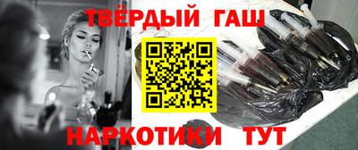 герыч Долгопрудный