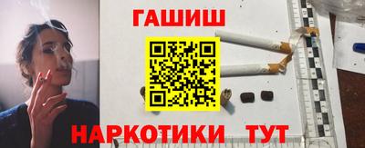 ГАЛЛЮЦИНОГЕННЫЕ ГРИБЫ Добрянка