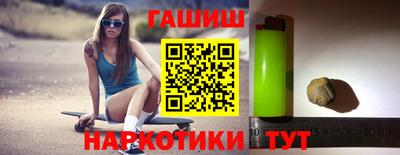 первитин Дмитров