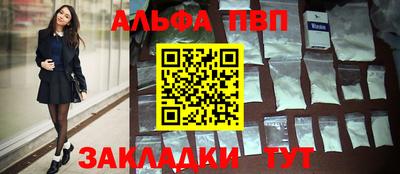 ГАЛЛЮЦИНОГЕННЫЕ ГРИБЫ Добрянка