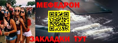 ГАЛЛЮЦИНОГЕННЫЕ ГРИБЫ Добрянка