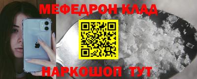 ГАЛЛЮЦИНОГЕННЫЕ ГРИБЫ Добрянка
